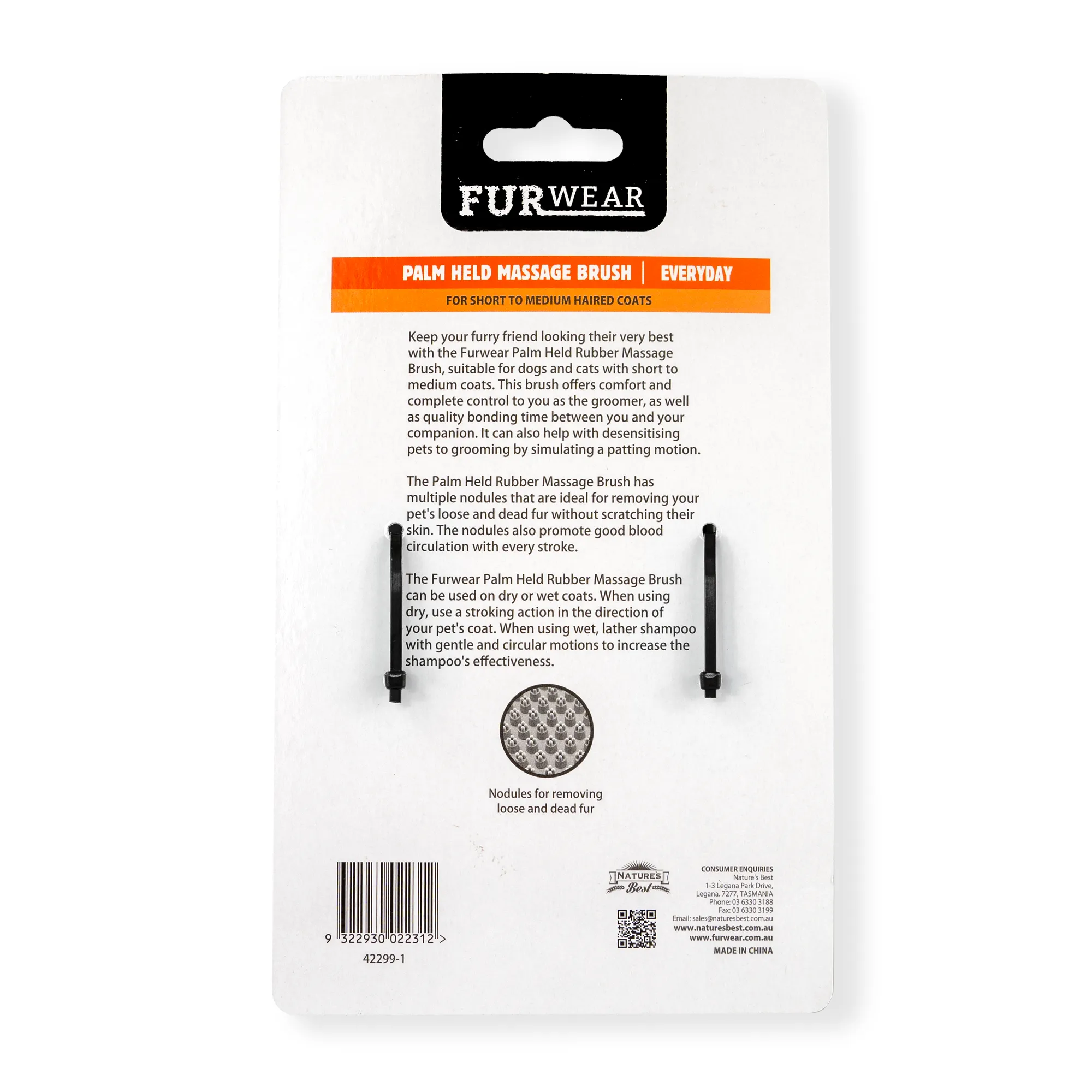 Furwear - Palm Held Rubber Massage Brush